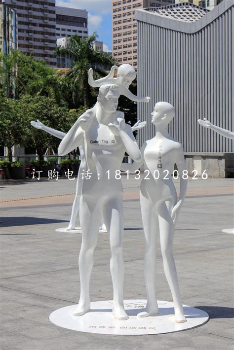 不锈钢抽象雕塑，公园景观雕塑