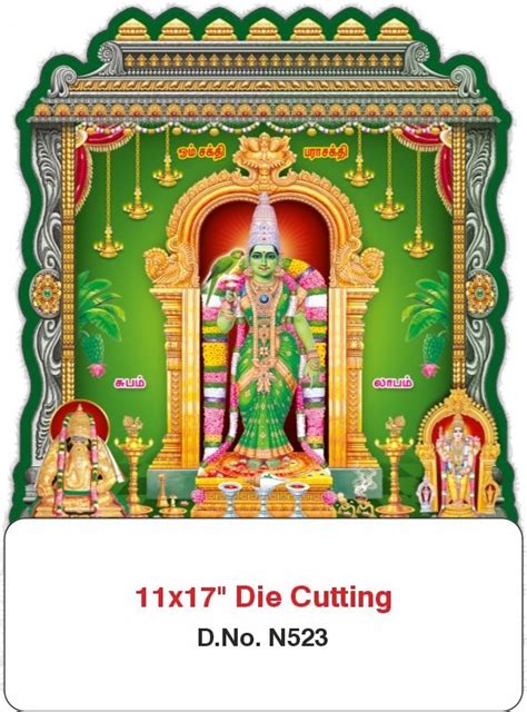 N523 Amman - 11x17 "Fancy Die Cutting Daily Calendar Printing 2025 ...