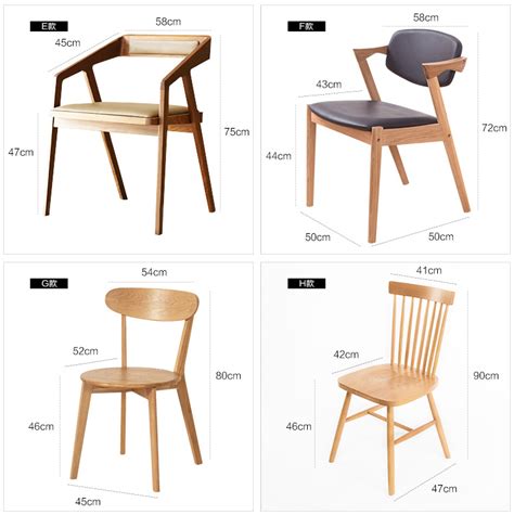 实木扶手咖啡椅 实木咖啡椅 休闲靠背咖啡椅子-厂家直销