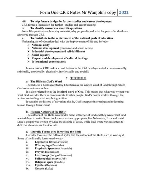 CRE Form 1 Introduction 的图像结果