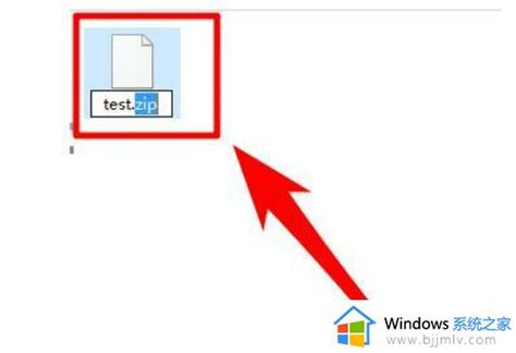 windows退出账户登录的方法_windows怎么退出登录账户_好装机