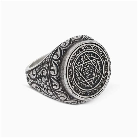 King Solomon Rings Seal Of Suleiman Ring, King Solomon, Star Of David,