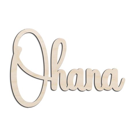 Ohana Word Text Cursive Laser Cut Out Unfinished Wood Shape Craft ...