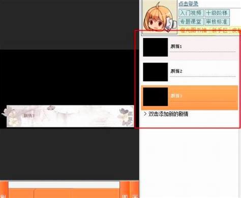 仙狐缘 android iOS apk download for free-TapTap