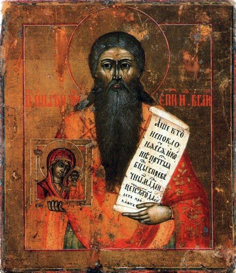 Старообрядческие иконы: какие образы относятся к староверческим и их ...
