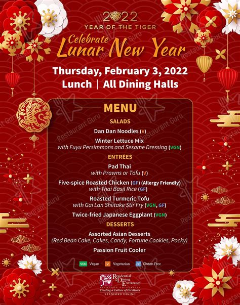 Menu at Arillaga Family Dining Commons cafeteria, Stanford