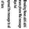 i am black what do you mean by lines in poem as i grew older - Brainly.in