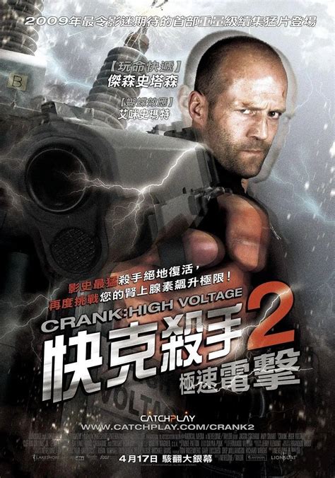 电影《怒火》定档8月28日 特种部队超燃对战跨国恶势力_中国网