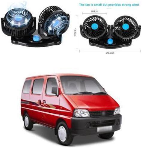 paxauto 12V Electric Dashboard 360 Degree Rotatable Dual Head Maruti ...