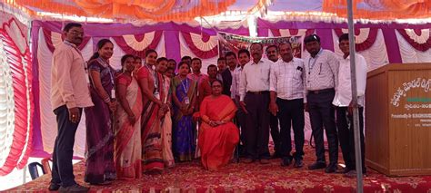 Government Degree College, Pathapatnam