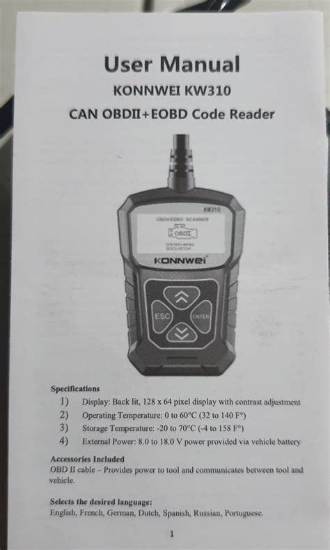 EOBD Code Reader 的图像结果