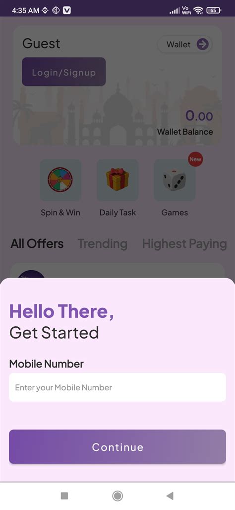 Rupiyo App Referral Code | Y2XYJJ Get ₹5 Free And ₹100 Rs Daily - H.K.P