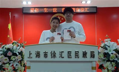 上海民政局婚姻登记处有哪些 上海婚姻登记处位置都在哪_婚姻政策_婚庆百科_齐家网