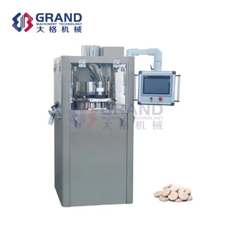 Pill Making Machine 的图像结果