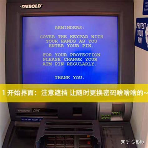 Z40-1218现代自助ATM取款机3d模型下载-【集简空间】「每日更新」