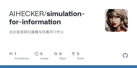GitHub Air Simulation Tutorial 的图像结果