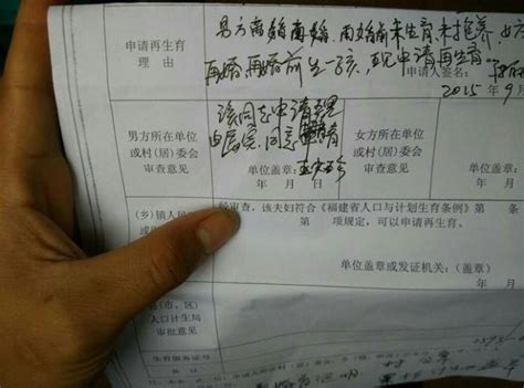 身份证过期了怎么办？外地户籍可以在上海补换身份证吗？_公安_人员_须至