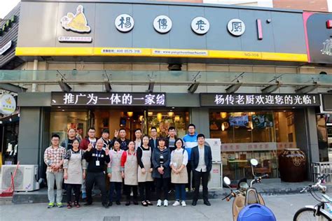 2022小绍兴菜馆(府山横街店)美食餐厅,绍三鲜和豆腐皮做的肉包子糟...【去哪儿攻略】