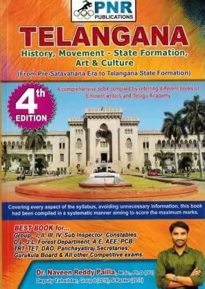 Buy PNR Telangana History, Movement - State Formation, Art & Culture ...