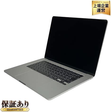 充放電回数 9回 Apple MRYP3J/A MacBook Air 15インチ M3 2024 ノート PC 8GB SSD 256GB ...