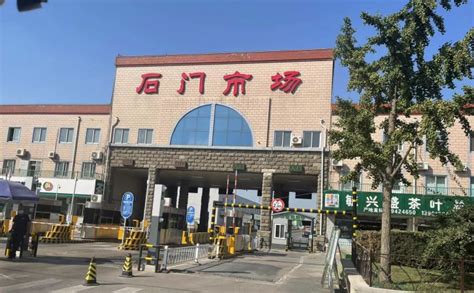 石门市场迁址、建免税城···顺义这7大商业项目加速推进！_建设