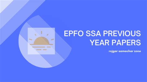 Download EPFO SSA Previous Year Question Paper Pdf for Free