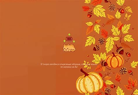 Image result for Cat Custom Loading Screen Sims 4