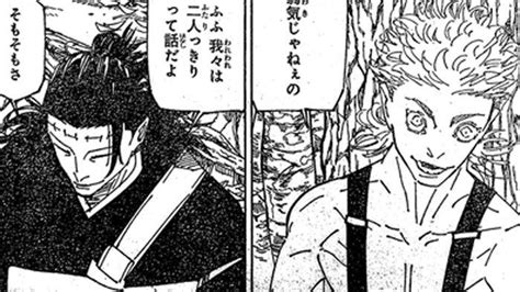 Jujutsu Kaisen: Cómo YUJI ITADORI podría derrotar a SUKUNA