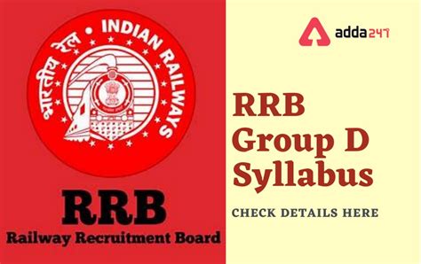 RRB Group D Syllabus 2022 for CBT 1 Exam,Topics & Syllabus PDF