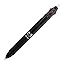 Pilot Frixion Ball3 3-Color 0.5mm Ballpoint Pen, Black (P-LKFB-60EFB ...