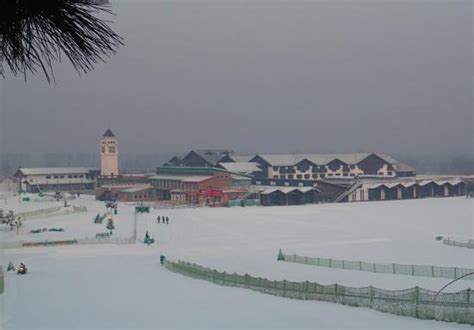 NANSHAN RESORT BEIJING - Resort Reviews & Photos - Tripadvisor