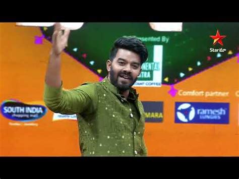 Maa sankranthi pandem Telugu Tv Show | MaaTV Telugu Tv Shows | Watch online