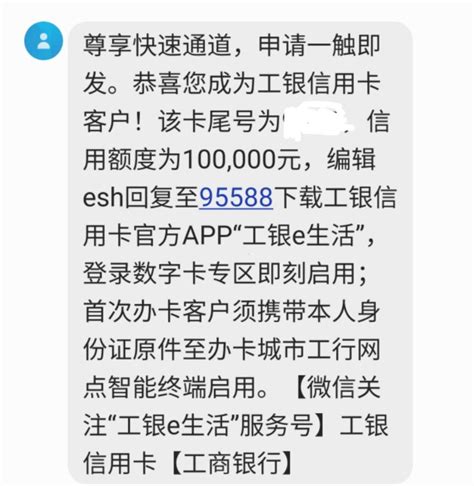 银行卡的卡号，客户账号，客户编号各都是什么号-百度经验