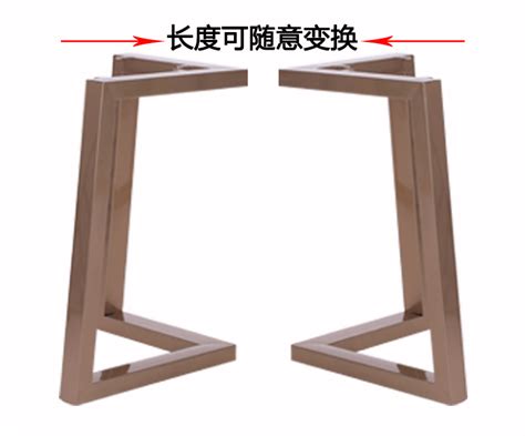 桌腿连接结构及带有该桌腿连接结构的桌子的制作方法