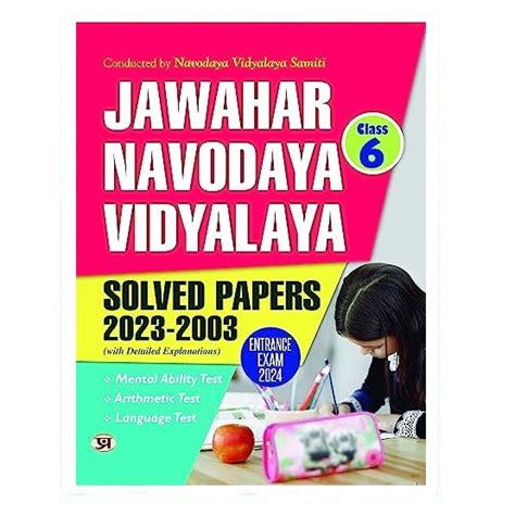 Jawahar Navodaya Book for Class 6 JNV Entrance Solved Papers (2003-2023 ...