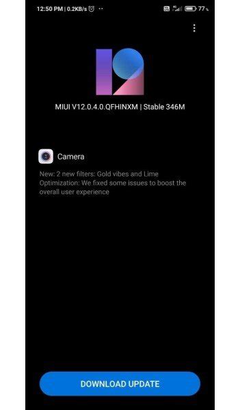Redmi Note 7 Pro Update 的图像结果