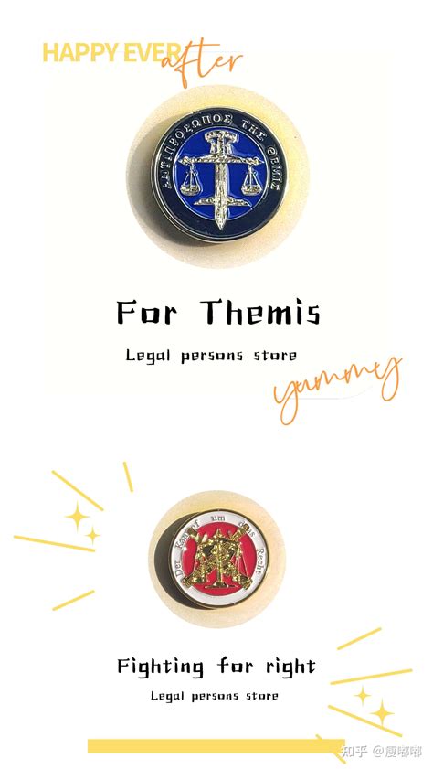 法学生送什么礼物最新素材