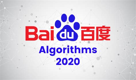 Baidu SEO Algorithms Must Read 2020 • Sekkei Studio Blog