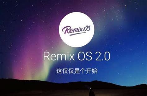 Remix OS Beta Brings Android to the Desktop with 32-Bit Support