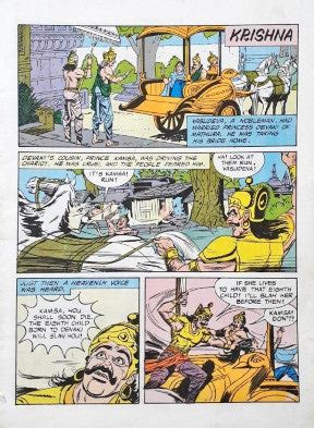 Krishna : Amar Chitra Katha Vol. 501 (P) – Books and You