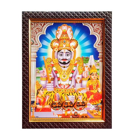 Buy Mallanna Swamy Photo Frame for Home Temple & Office | My Divine Sutra