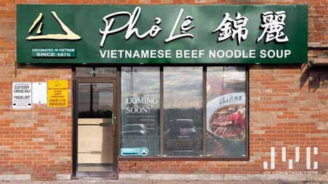Richmond Hill Restaurant Renovation - Phở Lê | JY Construction