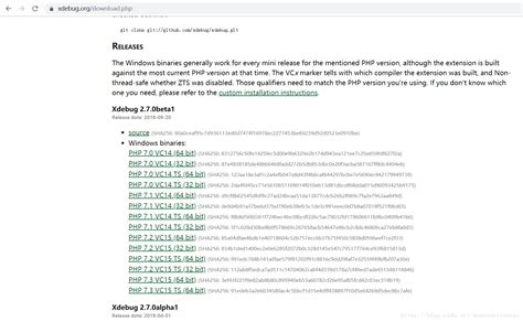 Check Xdebug Errors 的图像结果