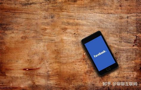 facebook推广,最全的Facebook广告营销教程 | 启航说运营