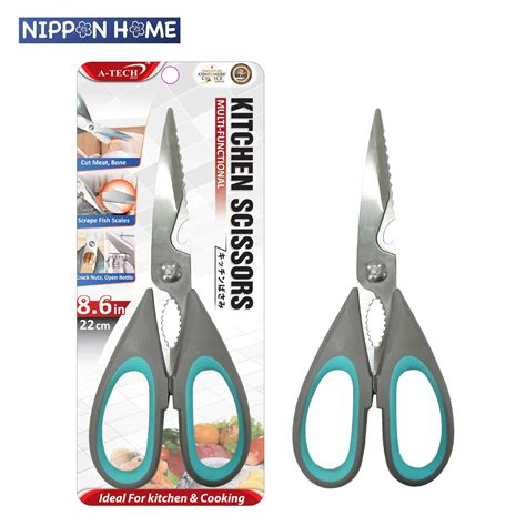 Kitchen Scissors 的图像结果