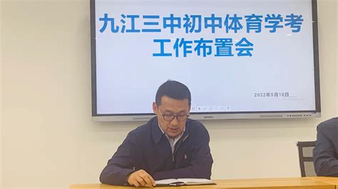 2022年江西九江考研成绩查询时间：2月21日9时起