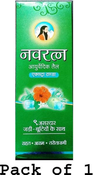 Navratna AYURVEDIC GREEN HAIR OIL 200gm Hair Oil - Price History