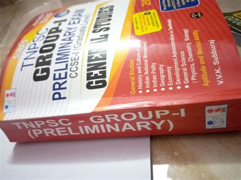 TNPSC Group 1 Preliminary Exam CCSE-1 General Studies Exam Book in ...