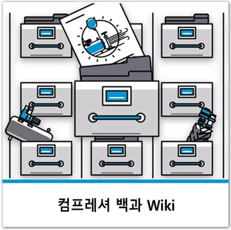 Products - Atlas Copco India