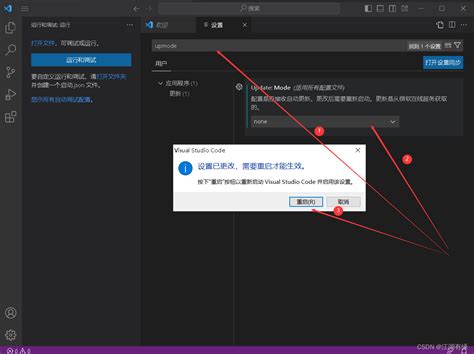 Vscode Tutorial 的图像结果